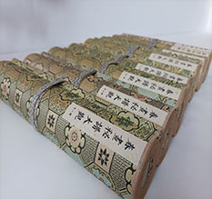 珲春春画全集之春画秘谱大观-中国古代春宫绘画全集